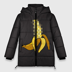 Куртка зимняя женская XXX Banana, цвет: 3D-черный