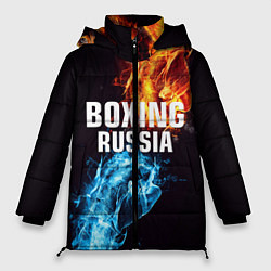 Куртка зимняя женская Boxing Russia, цвет: 3D-светло-серый