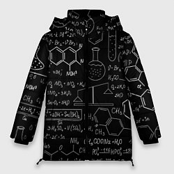 Куртка зимняя женская Химия, цвет: 3D-черный