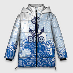 Куртка зимняя женская ВМФ: морские волны, цвет: 3D-черный