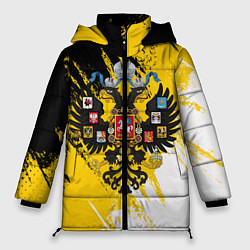 Куртка зимняя женская Имперский флаг и герб, цвет: 3D-черный