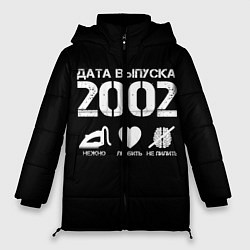 Куртка зимняя женская Дата выпуска 2002, цвет: 3D-черный