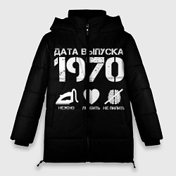 Куртка зимняя женская Дата выпуска 1970, цвет: 3D-черный