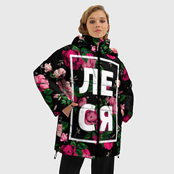 Куртка зимняя женская Леся, цвет: 3D-черный — фото 2