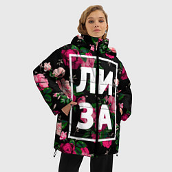 Куртка зимняя женская Лиза, цвет: 3D-черный — фото 2