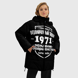 Куртка зимняя женская Рождение совершенства 1971, цвет: 3D-черный — фото 2