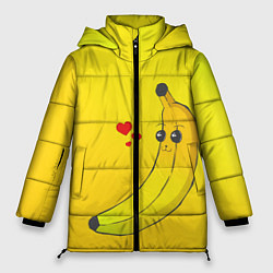 Куртка зимняя женская Just Banana (Yellow), цвет: 3D-красный