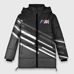 Куртка зимняя женская BMW: Sport Line, цвет: 3D-светло-серый
