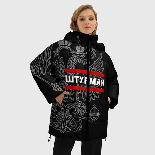 Женская зимняя куртка Штурман: герб РФ / 3D-Черный – фото 3