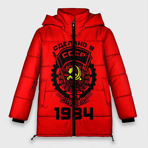 Женская зимняя куртка Сделано в СССР 1984 / 3D-Красный – фото 1
