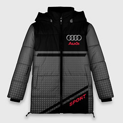 Куртка зимняя женская Audi: Crey & Black, цвет: 3D-светло-серый