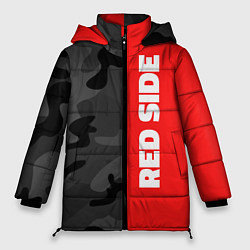 Куртка зимняя женская Military Red Side, цвет: 3D-черный