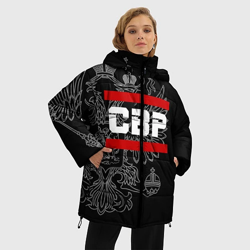 Женская зимняя куртка СВР: герб РФ / 3D-Черный – фото 3