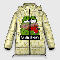 Куртка зимняя женская Ahegao Pepe, цвет: 3D-красный