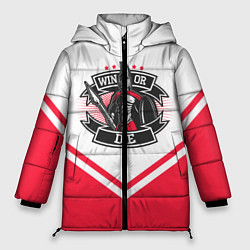 Куртка зимняя женская Победи или умри, цвет: 3D-светло-серый