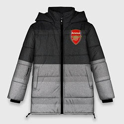 Куртка зимняя женская ФК Арсенал: Серый стиль, цвет: 3D-красный
