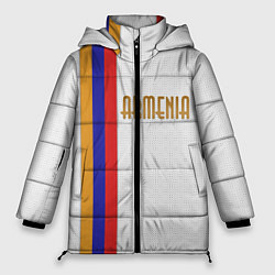 Женская зимняя куртка Armenia Line