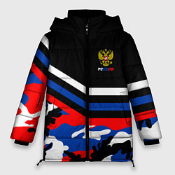 Куртка зимняя женская Россия: Камуфляж, цвет: 3D-черный