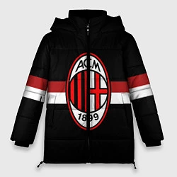 Женская зимняя куртка AC Milan 1899