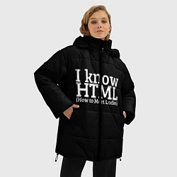 Куртка зимняя женская I know HTML, цвет: 3D-черный — фото 2