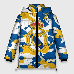 Женская зимняя куртка Real Madrid: Camo