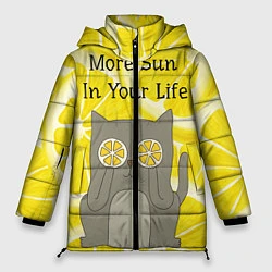 Женская зимняя куртка More Sun In Your Life