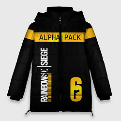 Куртка зимняя женская Rainbow Six Siege: Alpha Pack, цвет: 3D-светло-серый