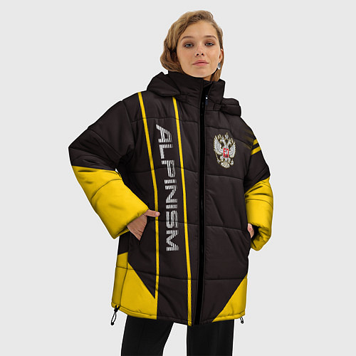 Женская зимняя куртка Alpinism: Yellow Russia / 3D-Черный – фото 3