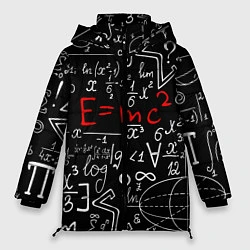 Куртка зимняя женская Формулы физики, цвет: 3D-светло-серый