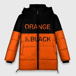 Женская зимняя куртка Orange Is the New Black
