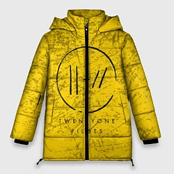 Женская зимняя куртка 21 Pilots: Yellow Grunge