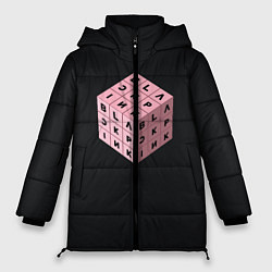 Куртка зимняя женская Black Pink Cube, цвет: 3D-красный