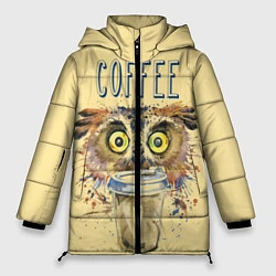 Куртка зимняя женская Owls like coffee, цвет: 3D-черный