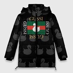 Куртка зимняя женская GUSSI: Little Style, цвет: 3D-черный