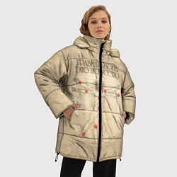 Куртка зимняя женская Травматология как искусство, цвет: 3D-черный — фото 2