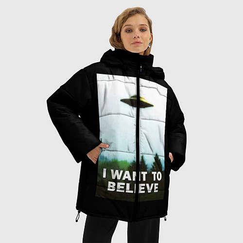 Женская зимняя куртка I Want To Believe / 3D-Черный – фото 3