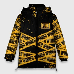 Женская зимняя куртка PUBG: Only Winner