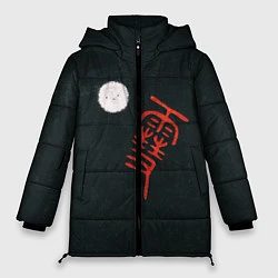 Куртка зимняя женская Бездомный Бог, цвет: 3D-красный