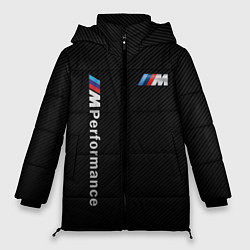 Куртка зимняя женская BMW M PERFORMANCE CARBON КАРБОН, цвет: 3D-черный