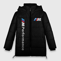 Куртка зимняя женская BMW M PERFORMANCE CARBON КАРБОН, цвет: 3D-красный