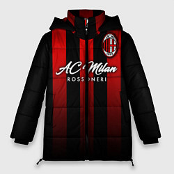 Куртка зимняя женская AC Milan, цвет: 3D-красный