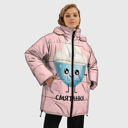 Куртка зимняя женская Смятанка, цвет: 3D-светло-серый — фото 2