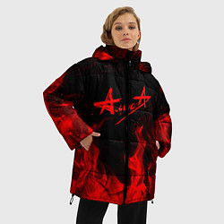 Куртка зимняя женская АлисА, цвет: 3D-светло-серый — фото 2