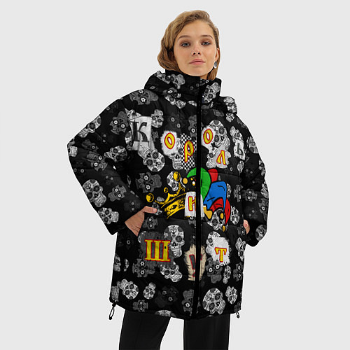 Женская зимняя куртка Король и Шут / 3D-Черный – фото 3