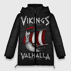 Куртка зимняя женская Vikings Valhalla, цвет: 3D-светло-серый
