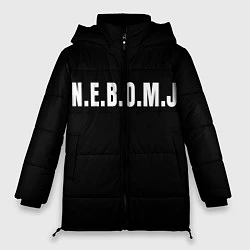 Куртка зимняя женская NEBOMJ Black, цвет: 3D-черный