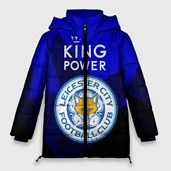 Женская зимняя куртка Leicester City
