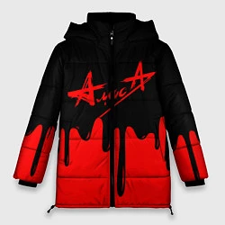 Куртка зимняя женская АлисА, цвет: 3D-красный