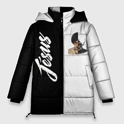 Куртка зимняя женская Dzhizus, цвет: 3D-светло-серый