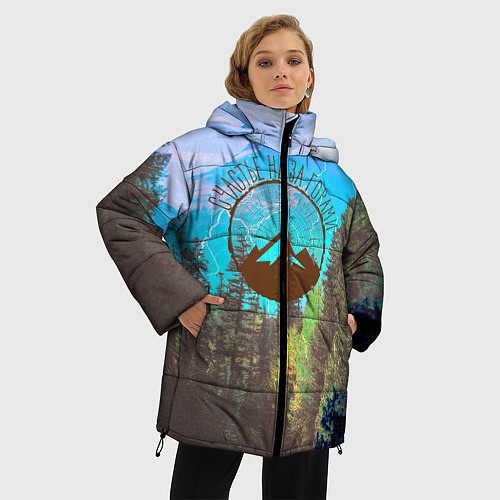 Женская зимняя куртка Счастье не за горами / 3D-Черный – фото 3